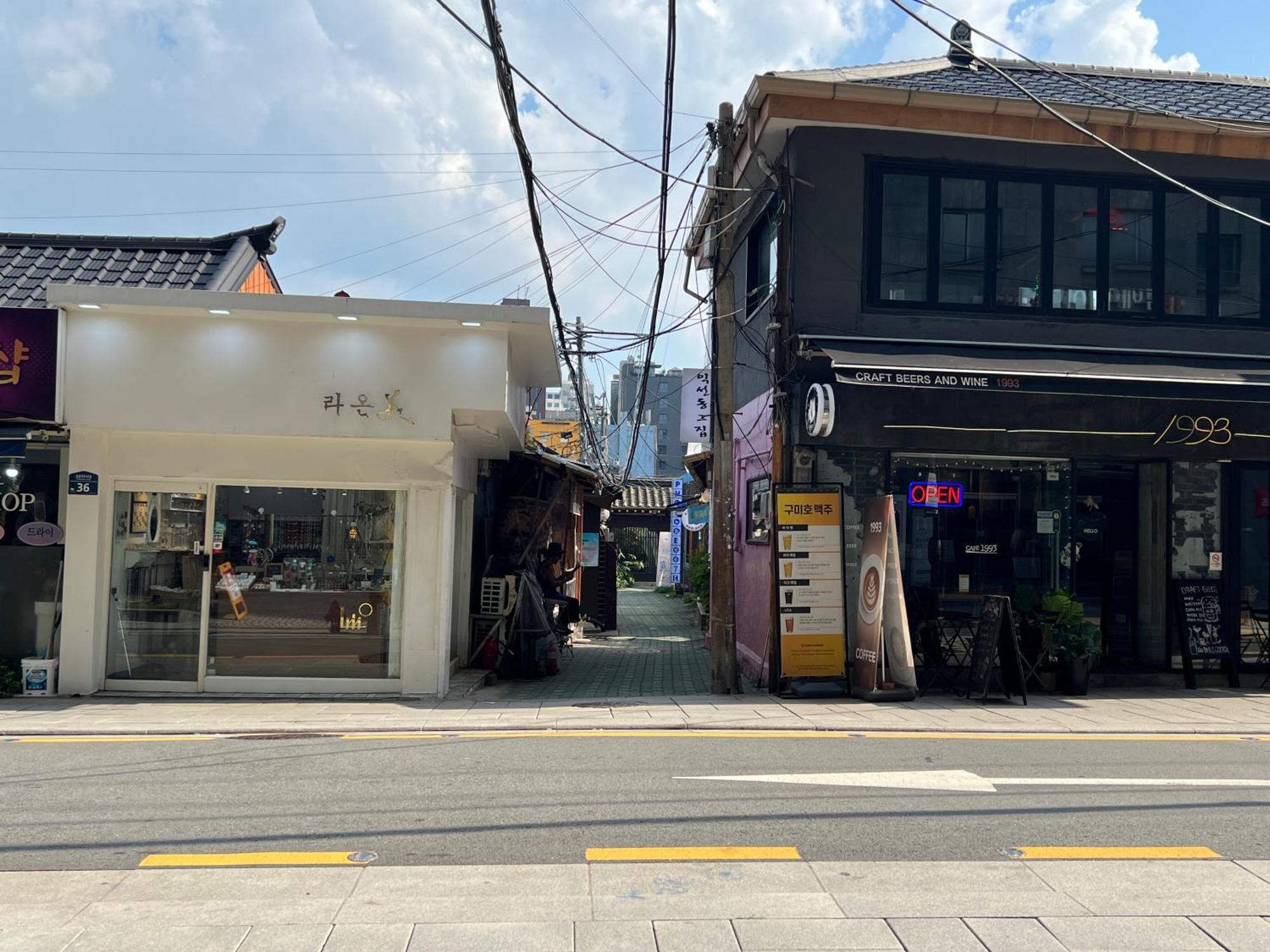 Korean Traditional Terrace House Seúl Exterior foto